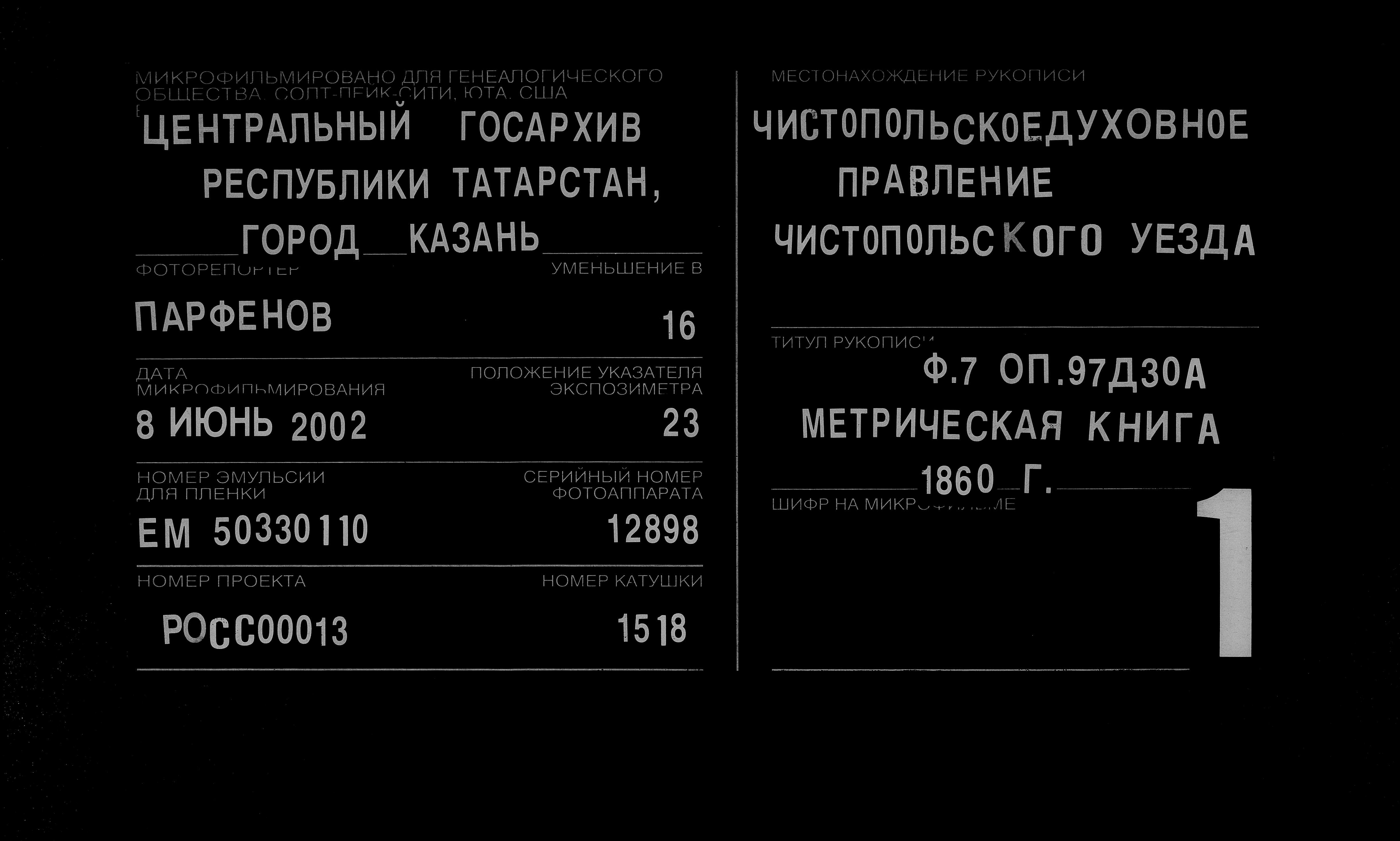 0004.jpg